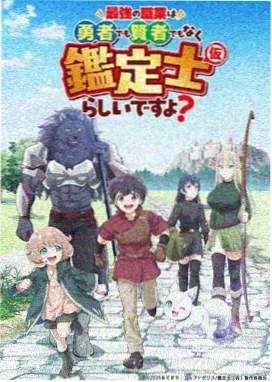 成人影视科幻幻想