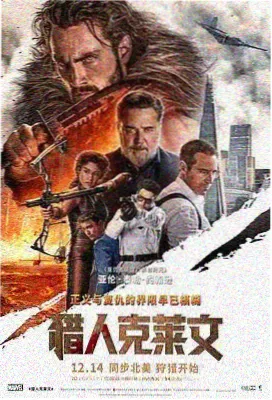 成人影视浪漫满屋