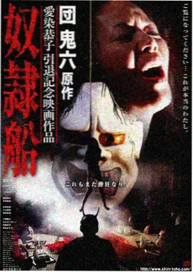 蜘蛛侠纵横宇宙